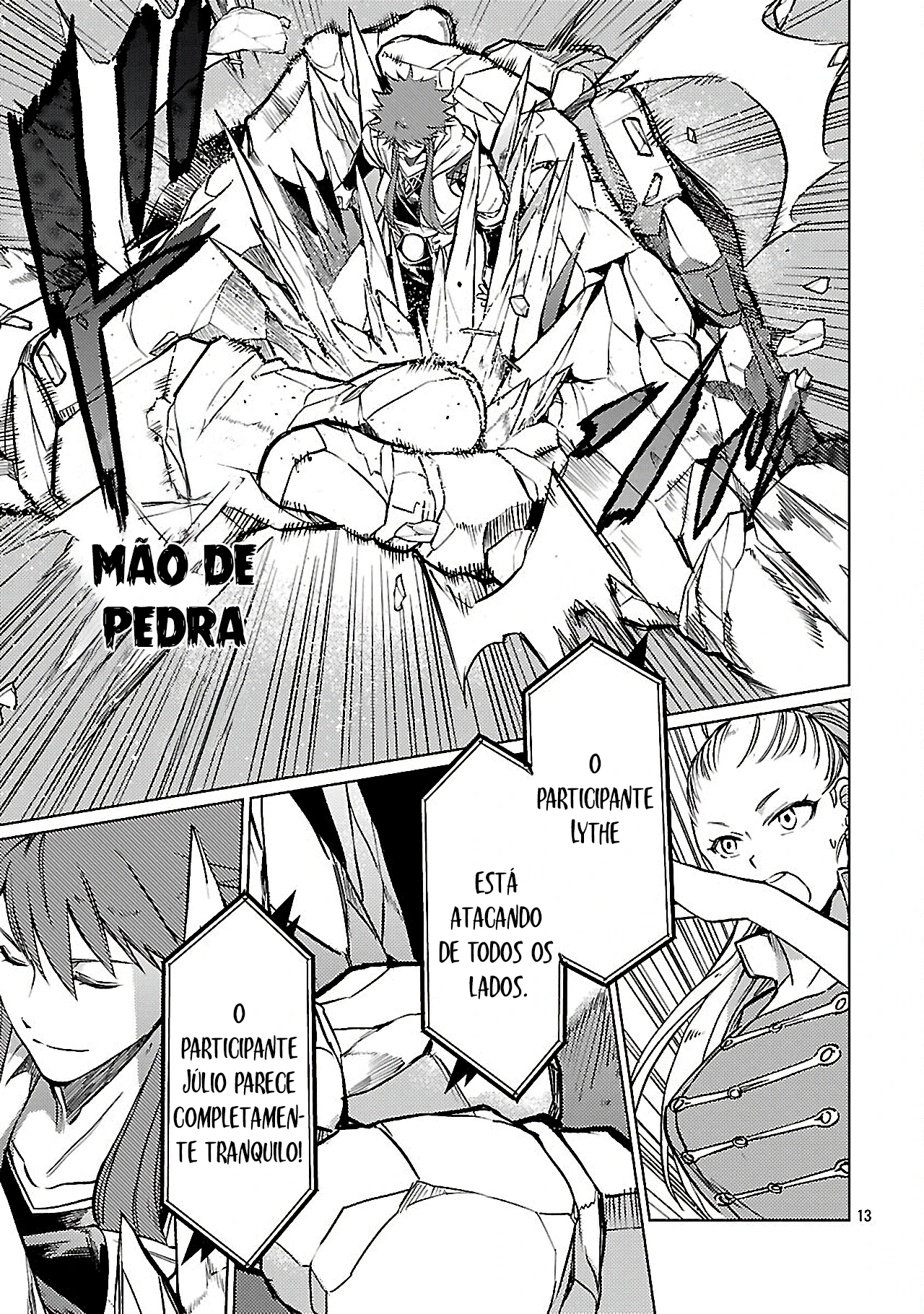 Página 12