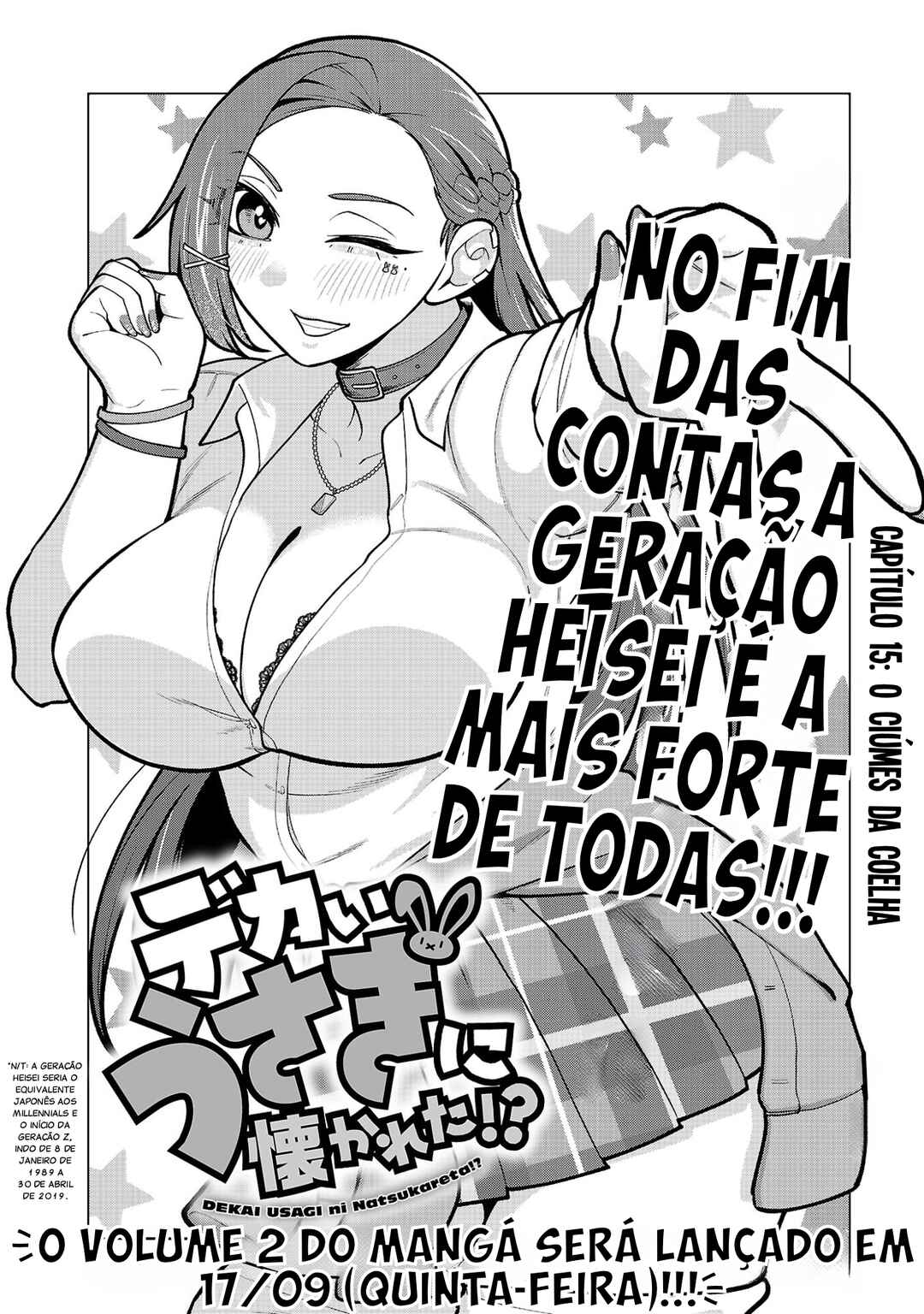 Página 5