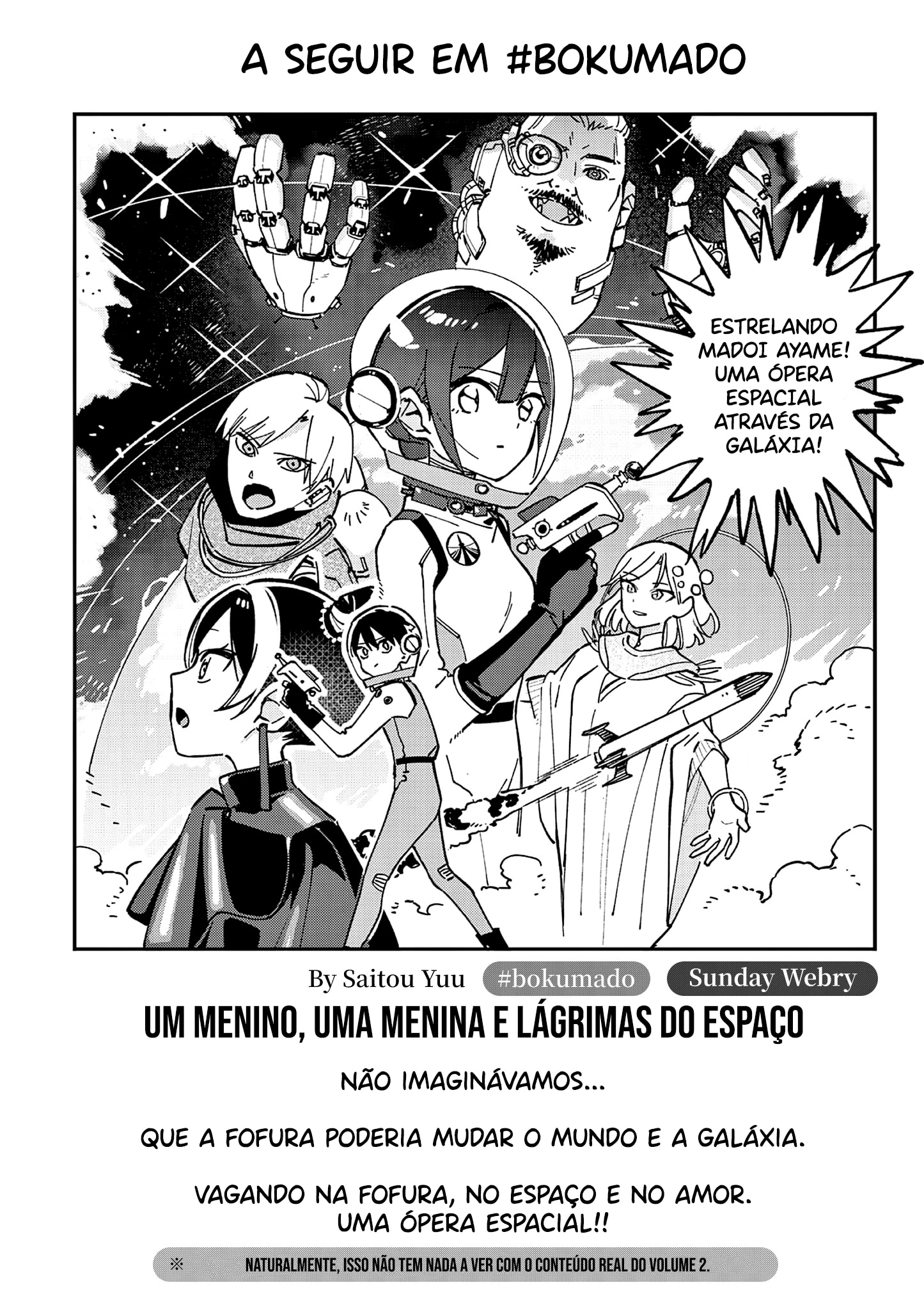 Página 17
