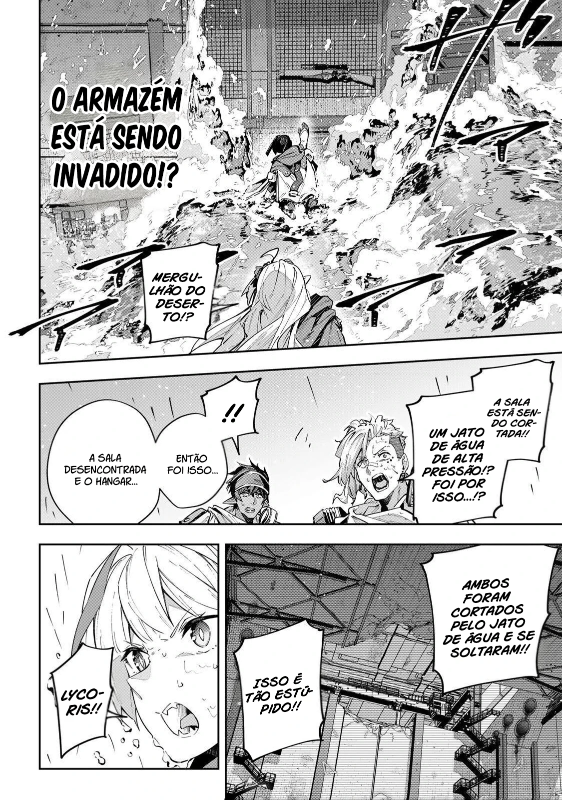 Página 12