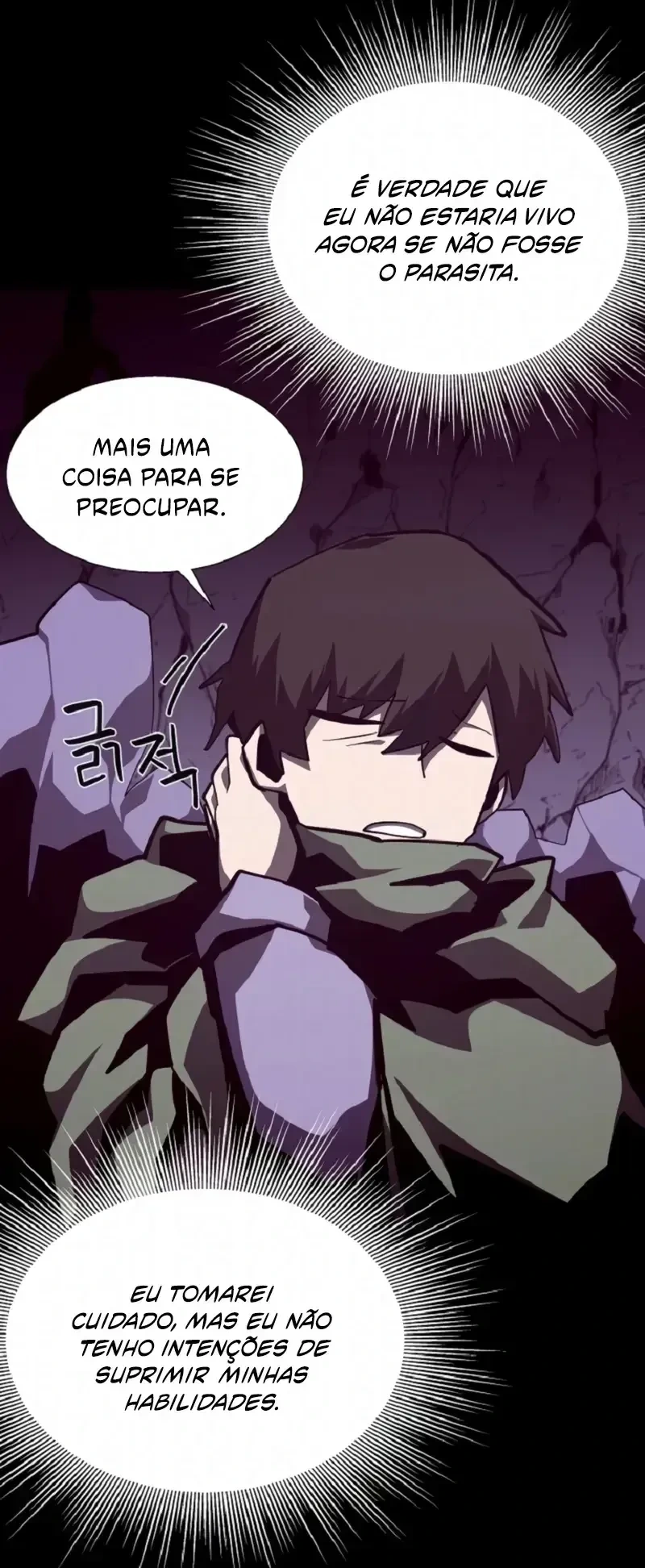 Página 667