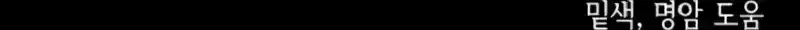 Página 695