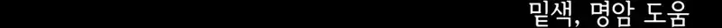 Página 162