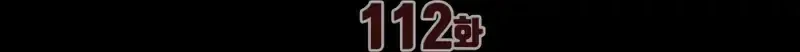 Página 153