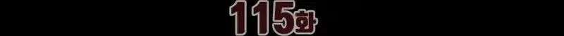 Página 92
