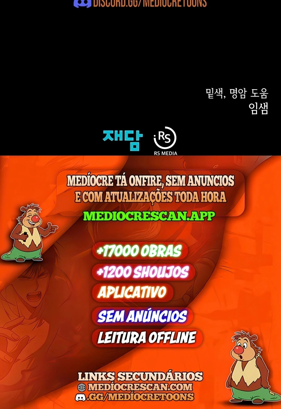 Página 120
