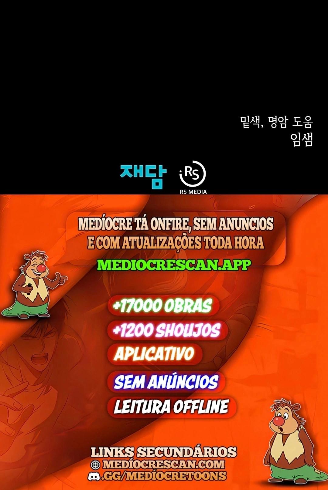 Página 120