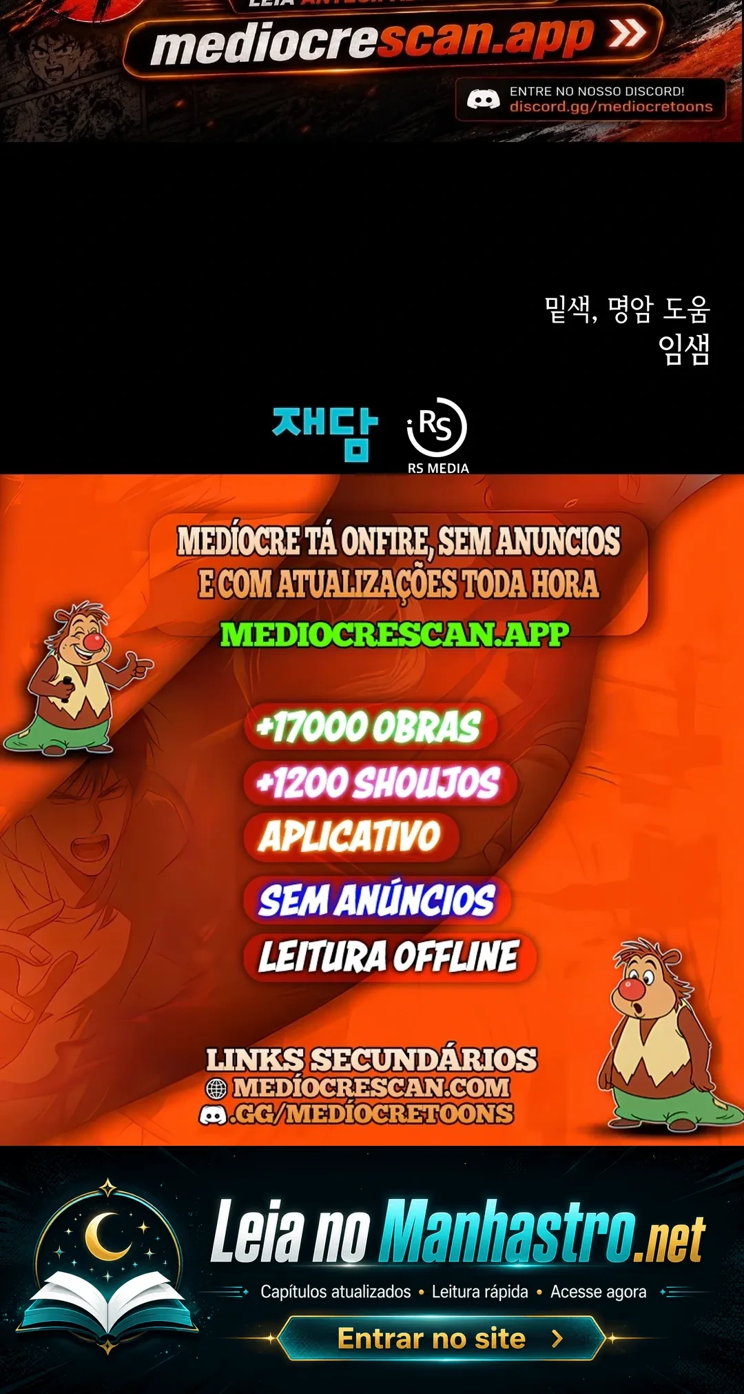 Página 120