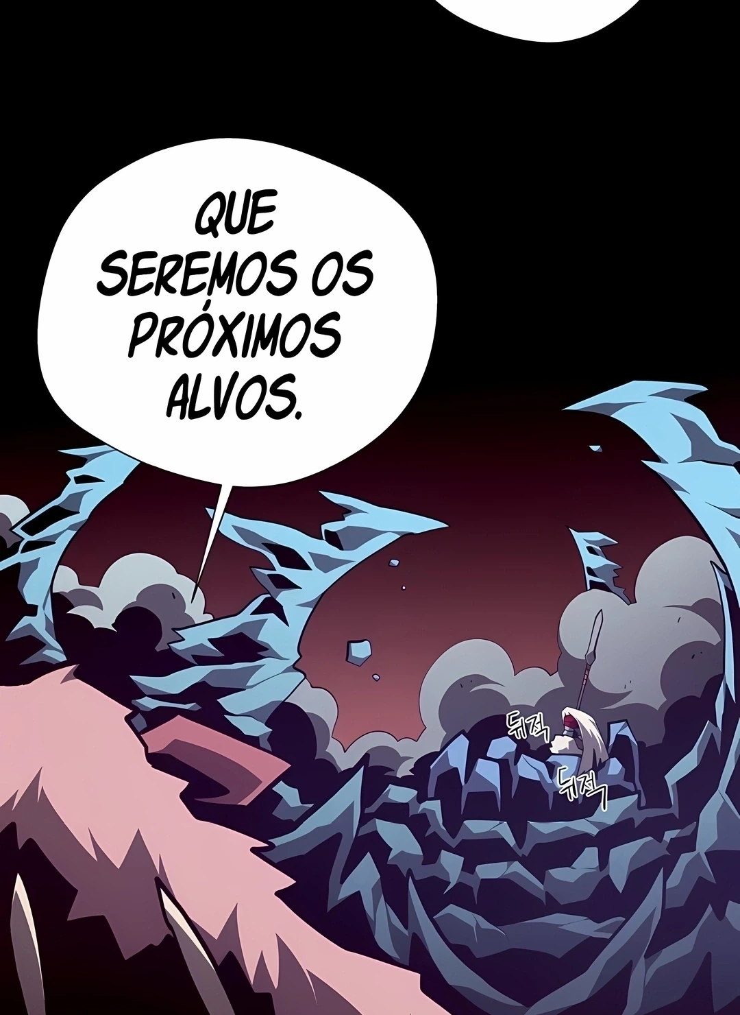 Página 79