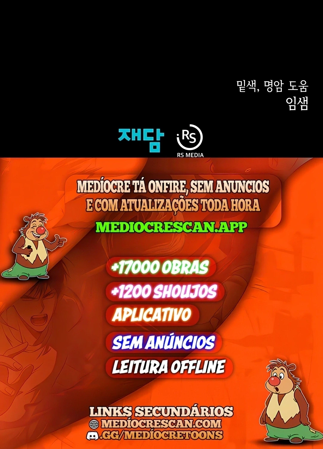 Página 120