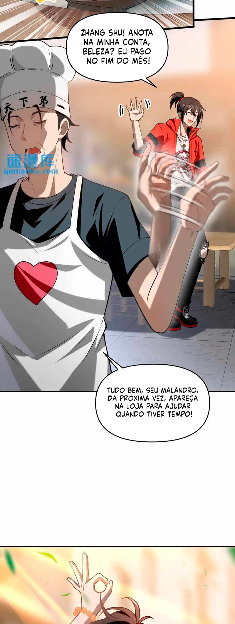 Página 12