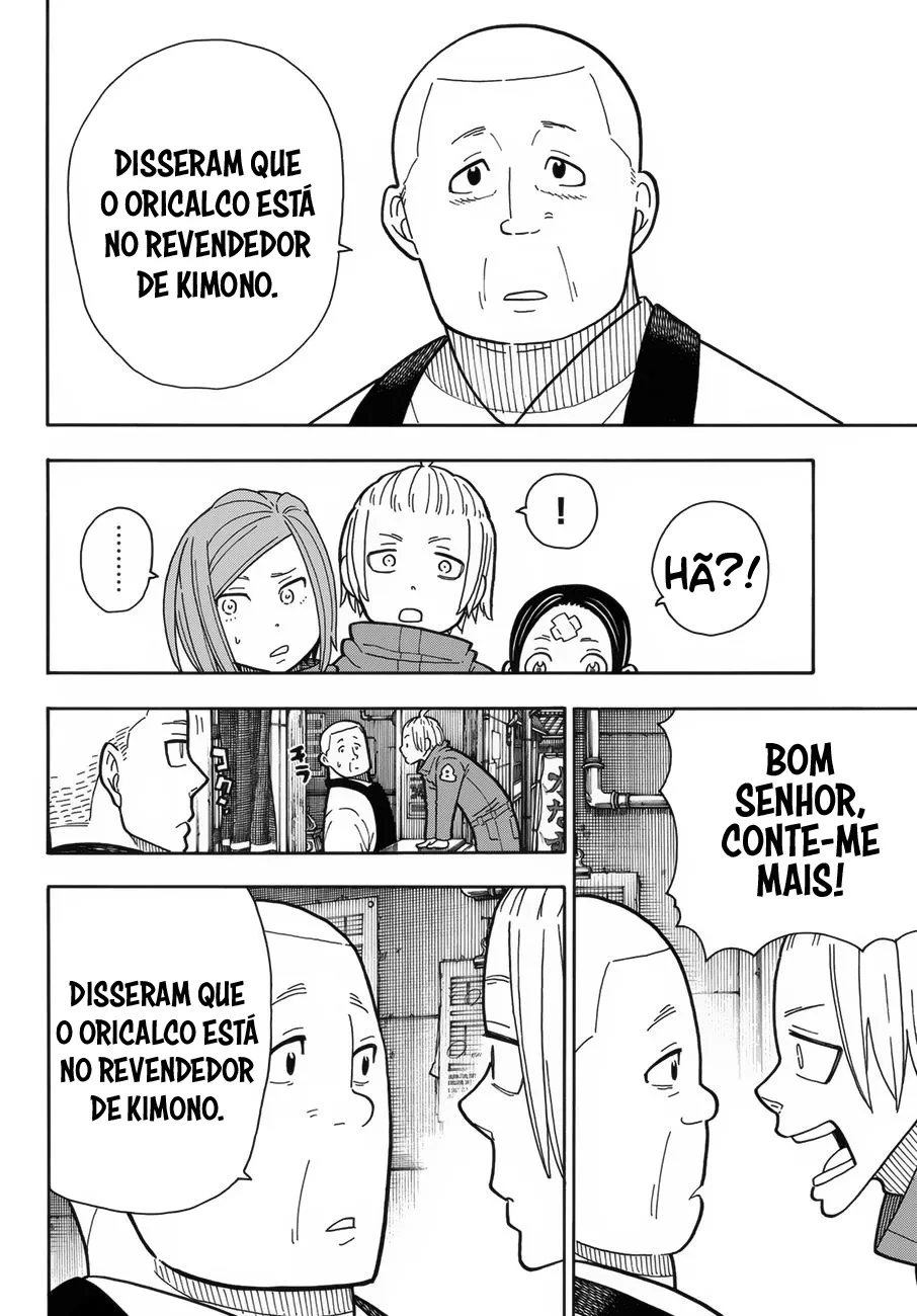 Página 12