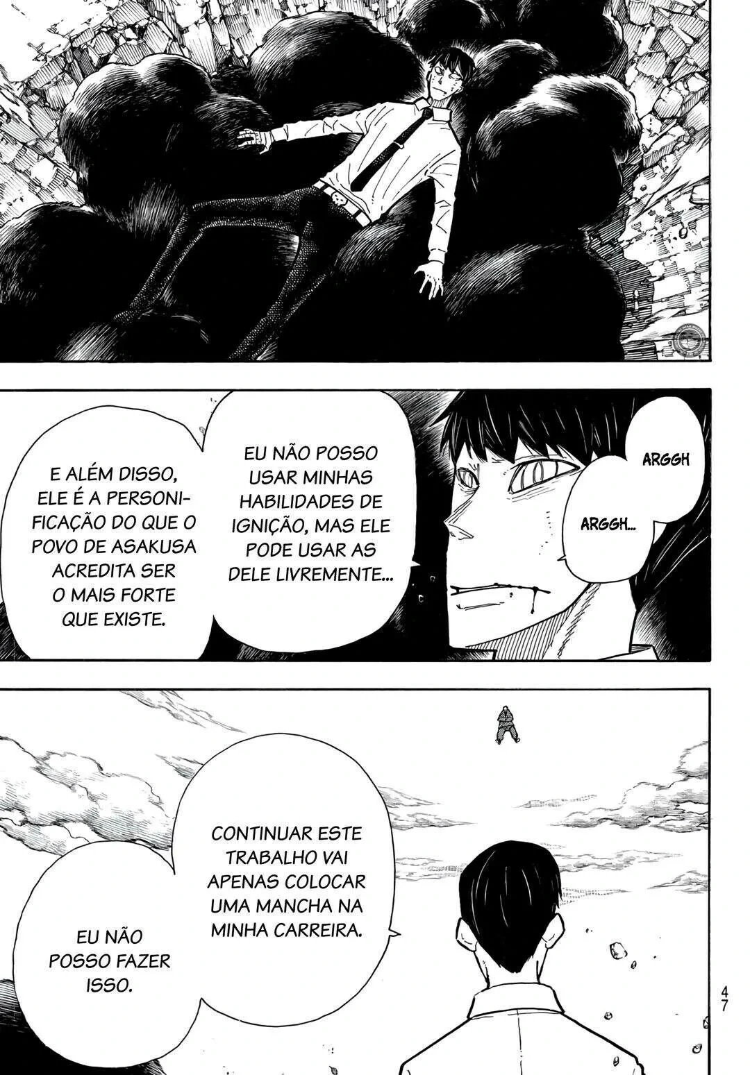 Página 12