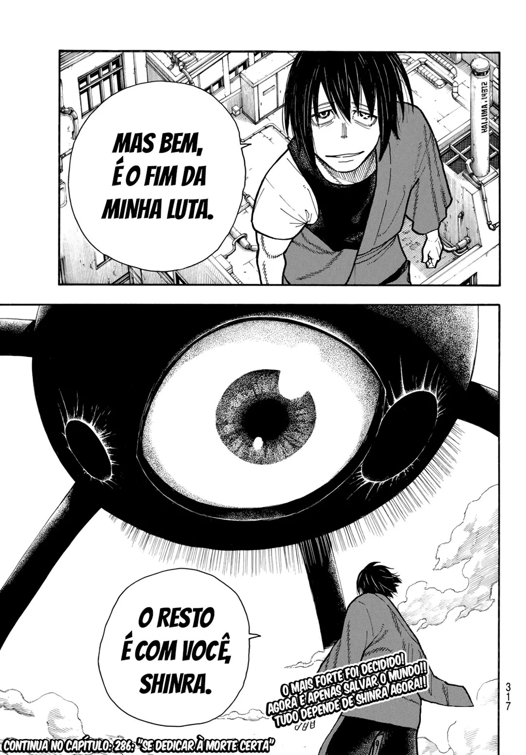 Página 17