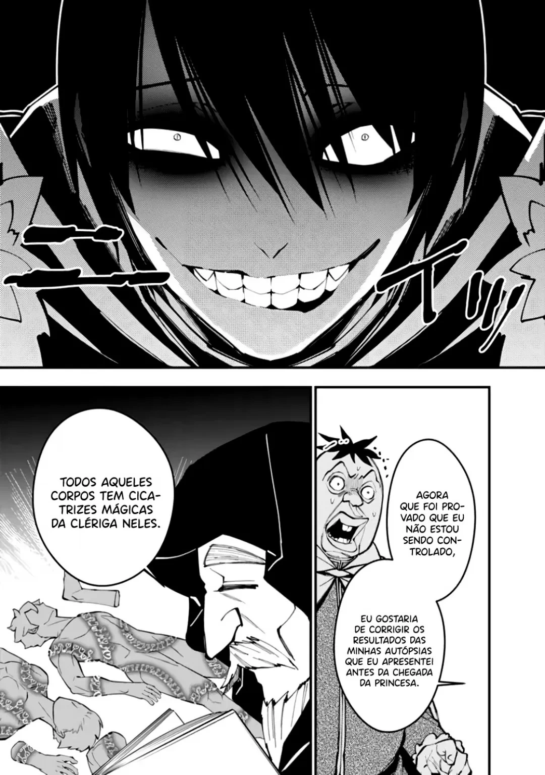 Página 12