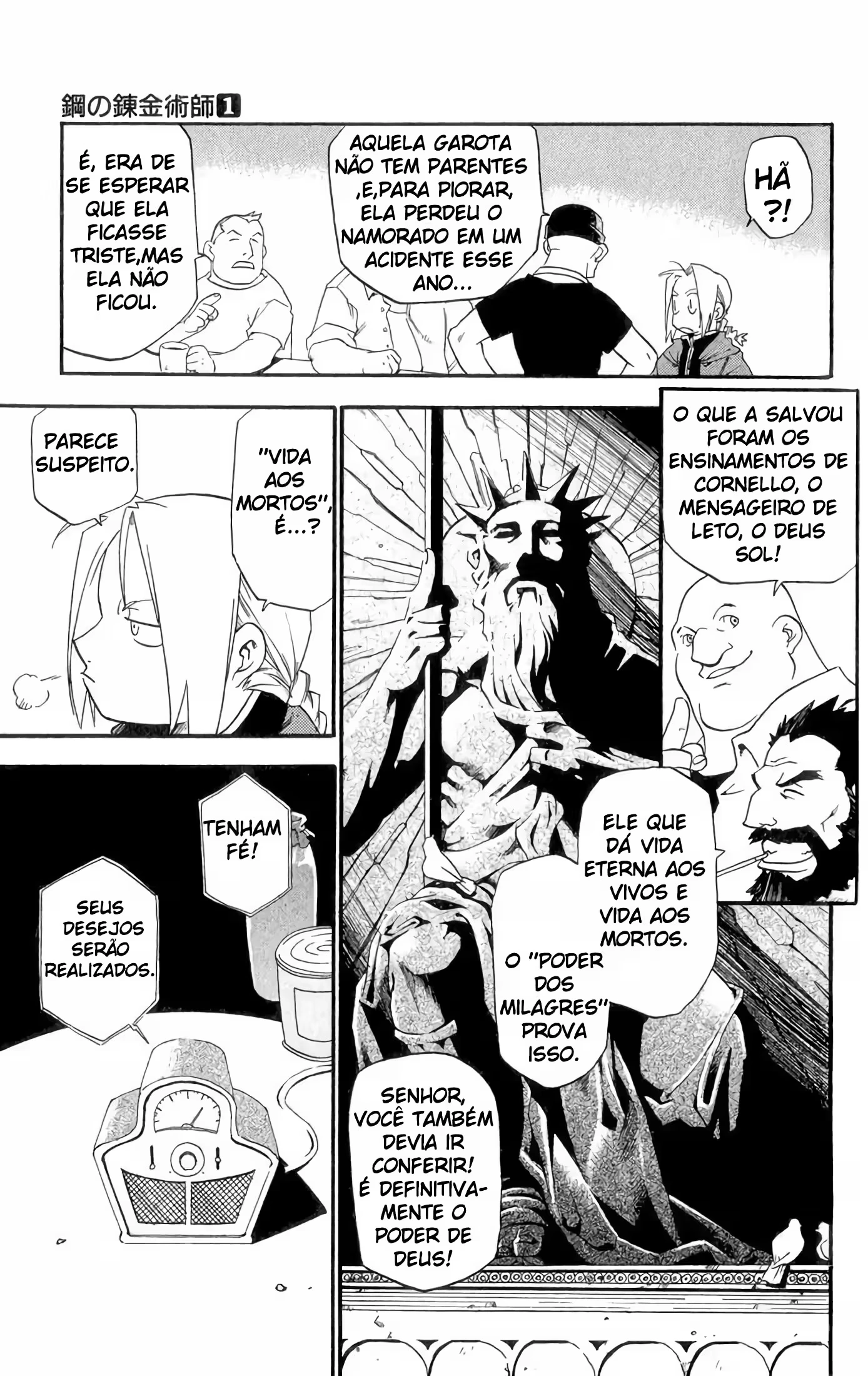Página 12