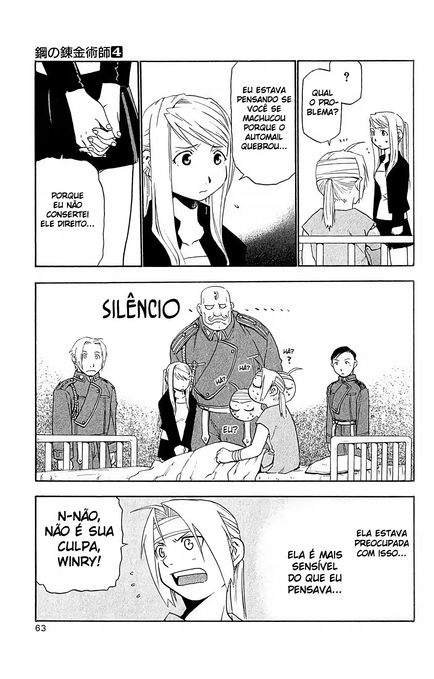 Página 14