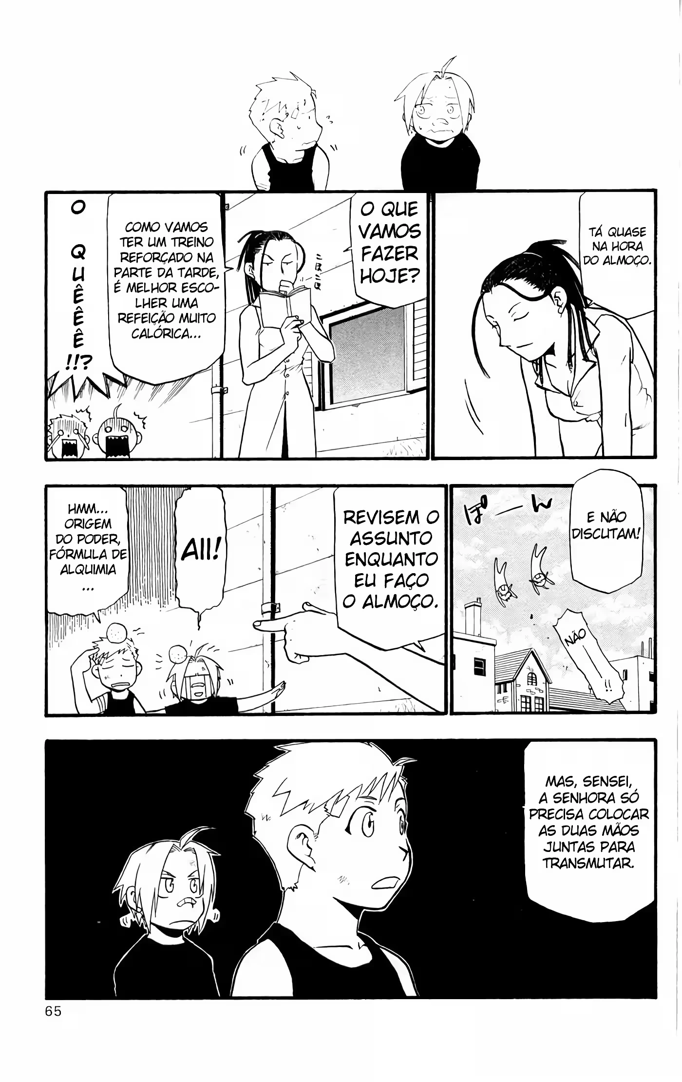 Página 14