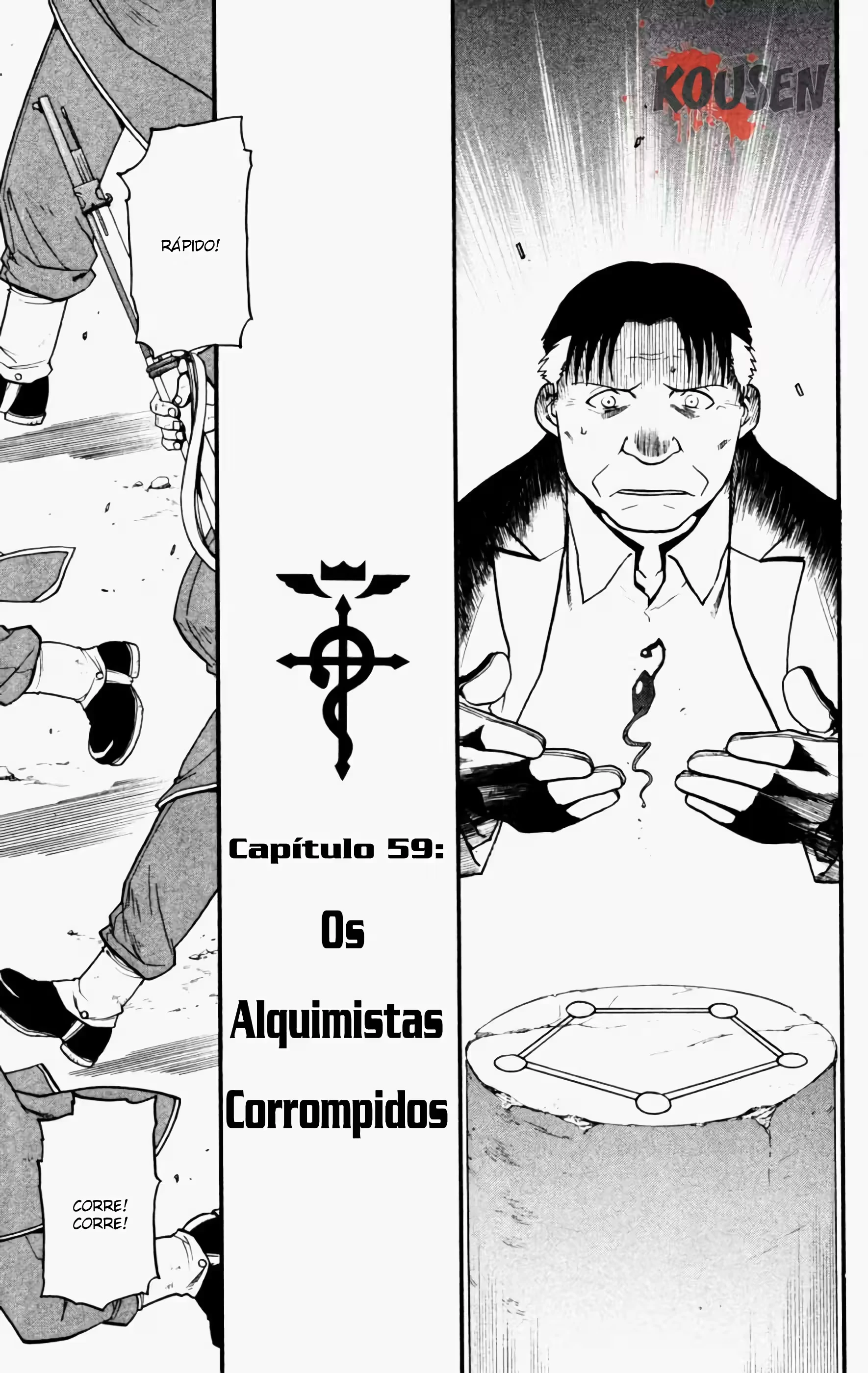 Página 5