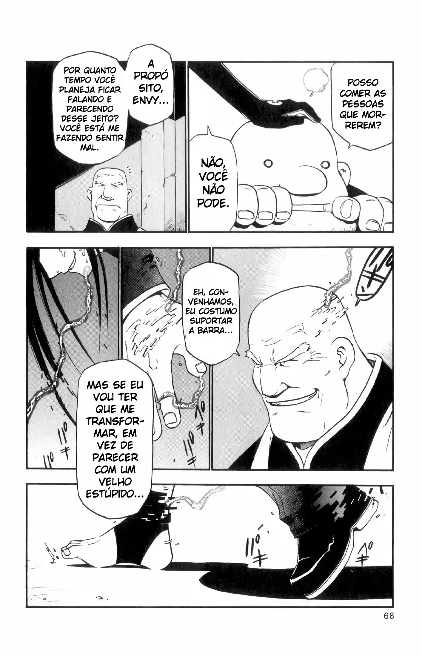Página 17