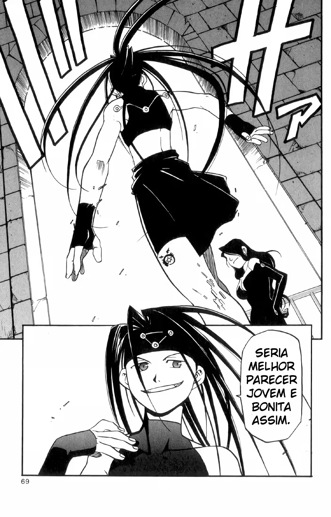 Página 18