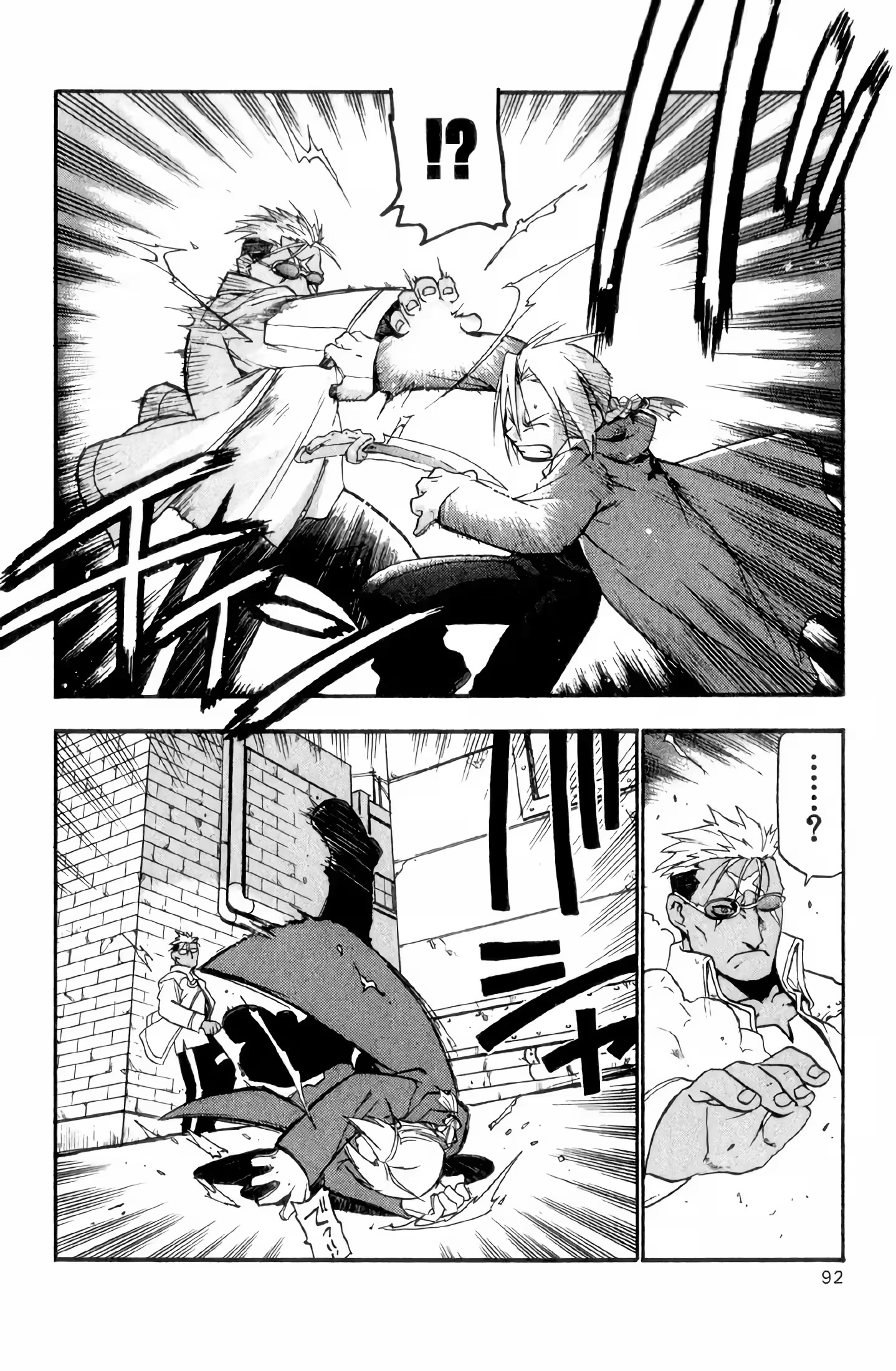 Página 41