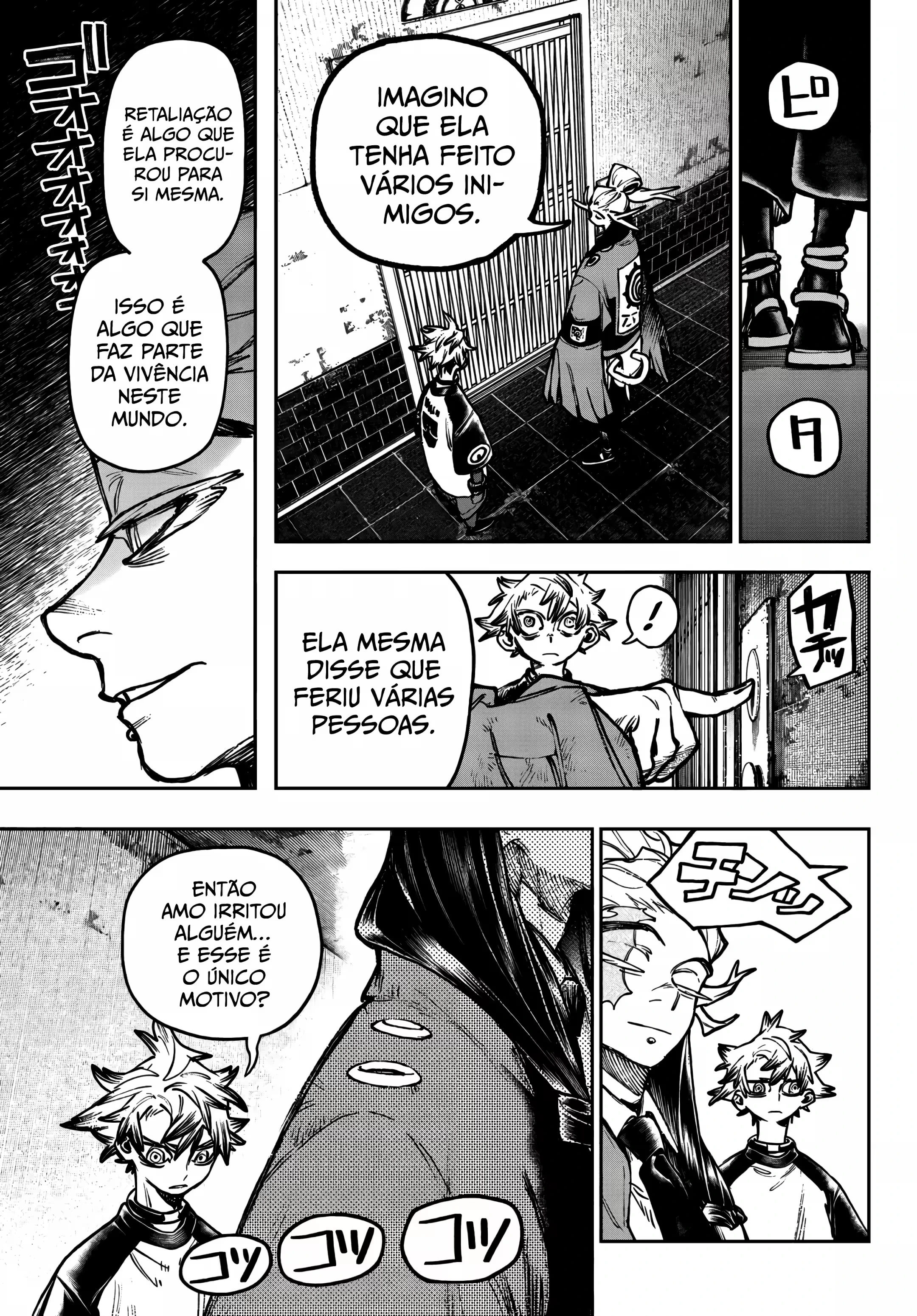 Página 7