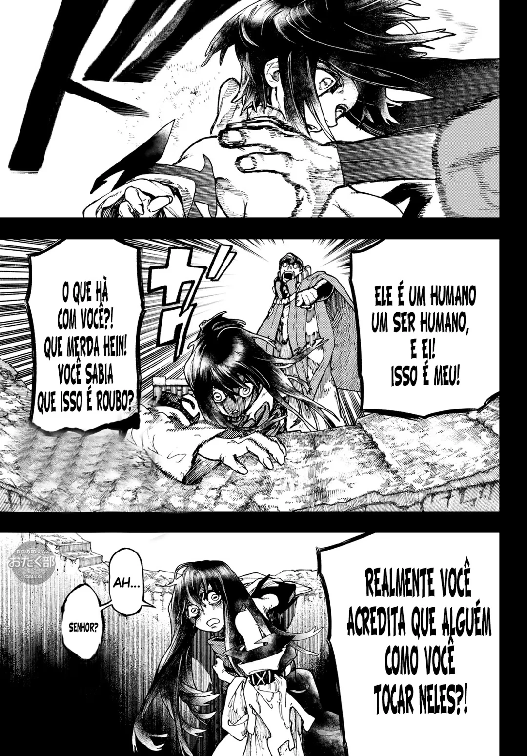 Página 17