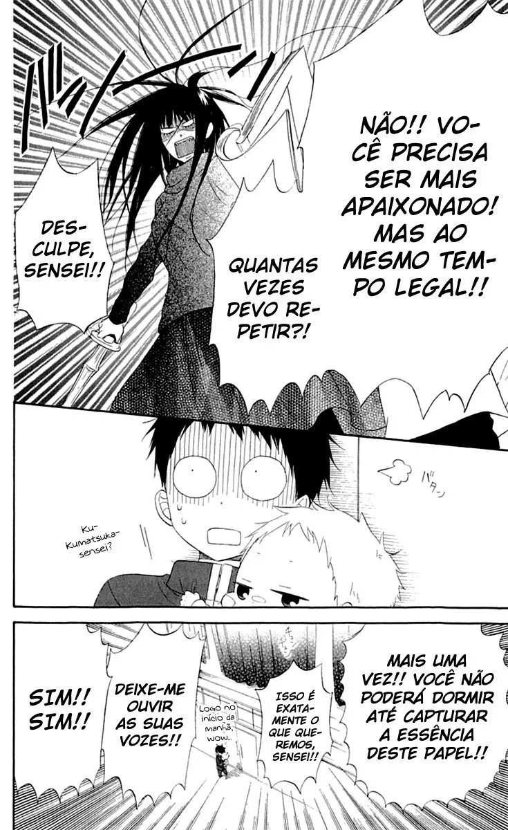 Página 25