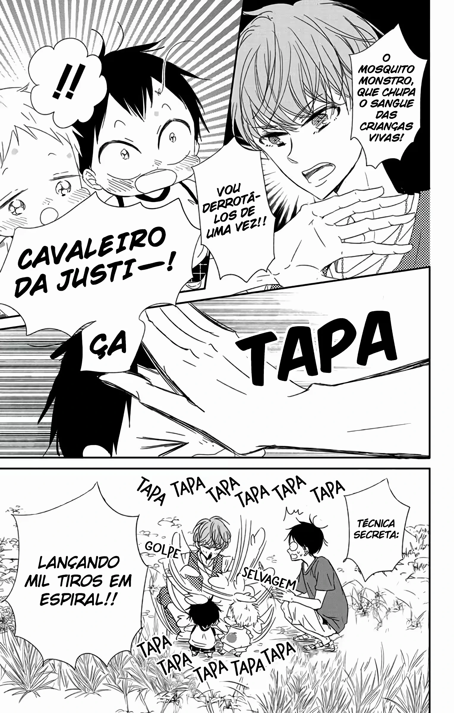 Página 12