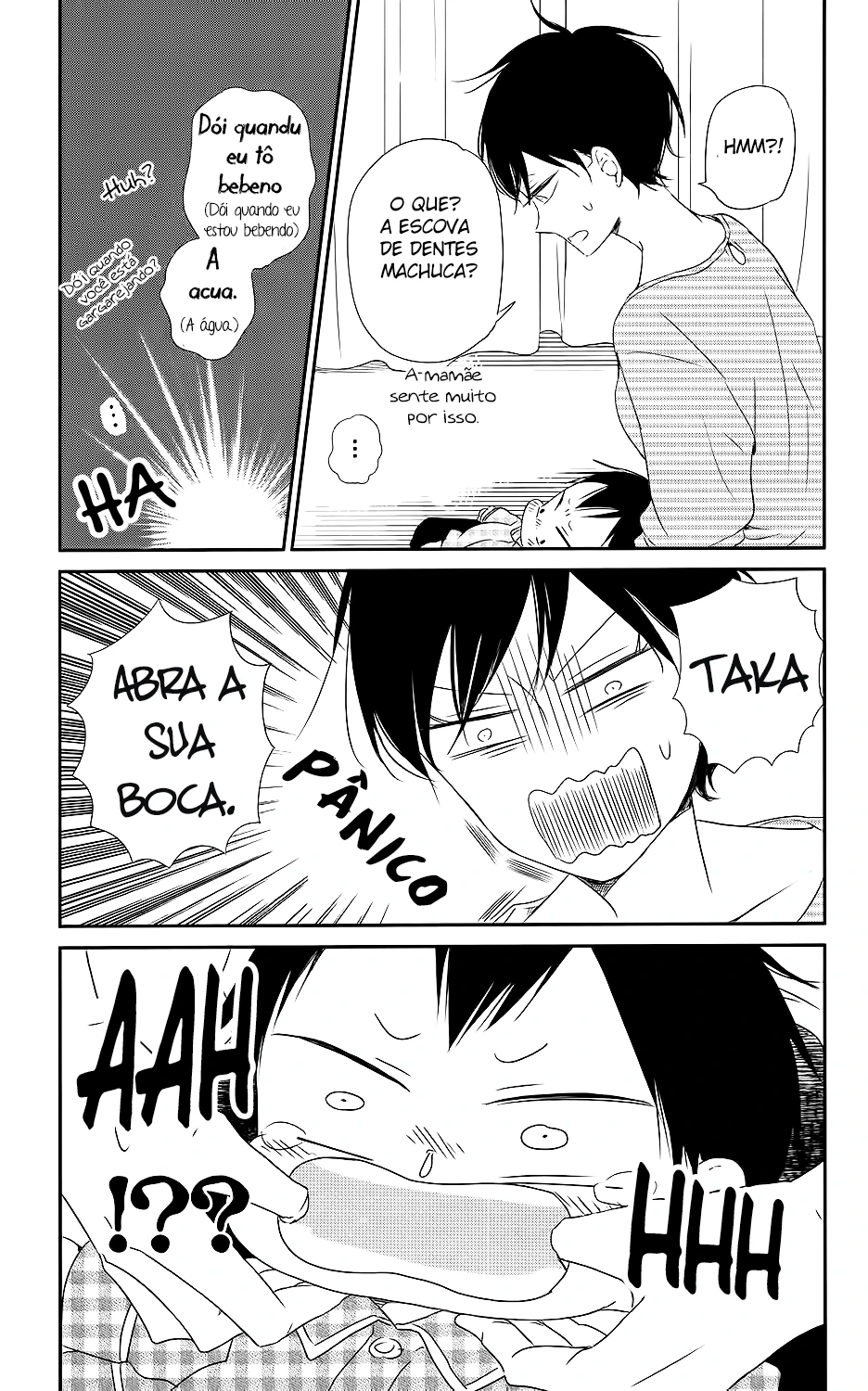 Página 8