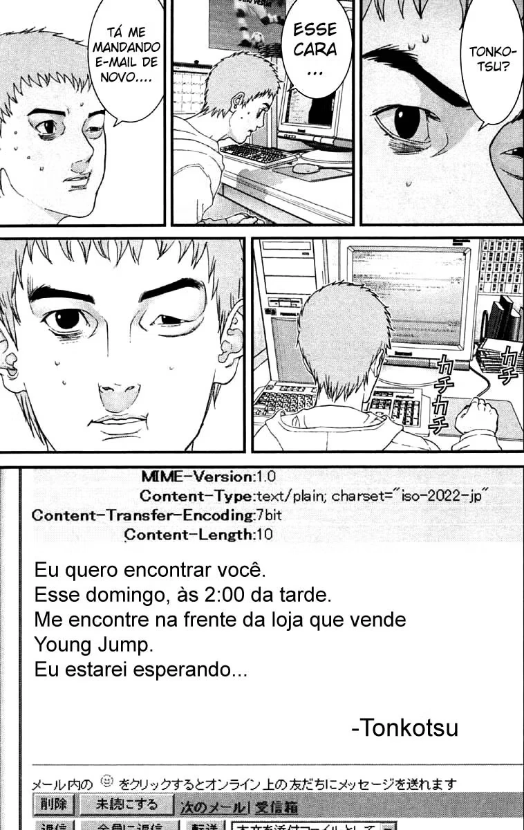 Página 15