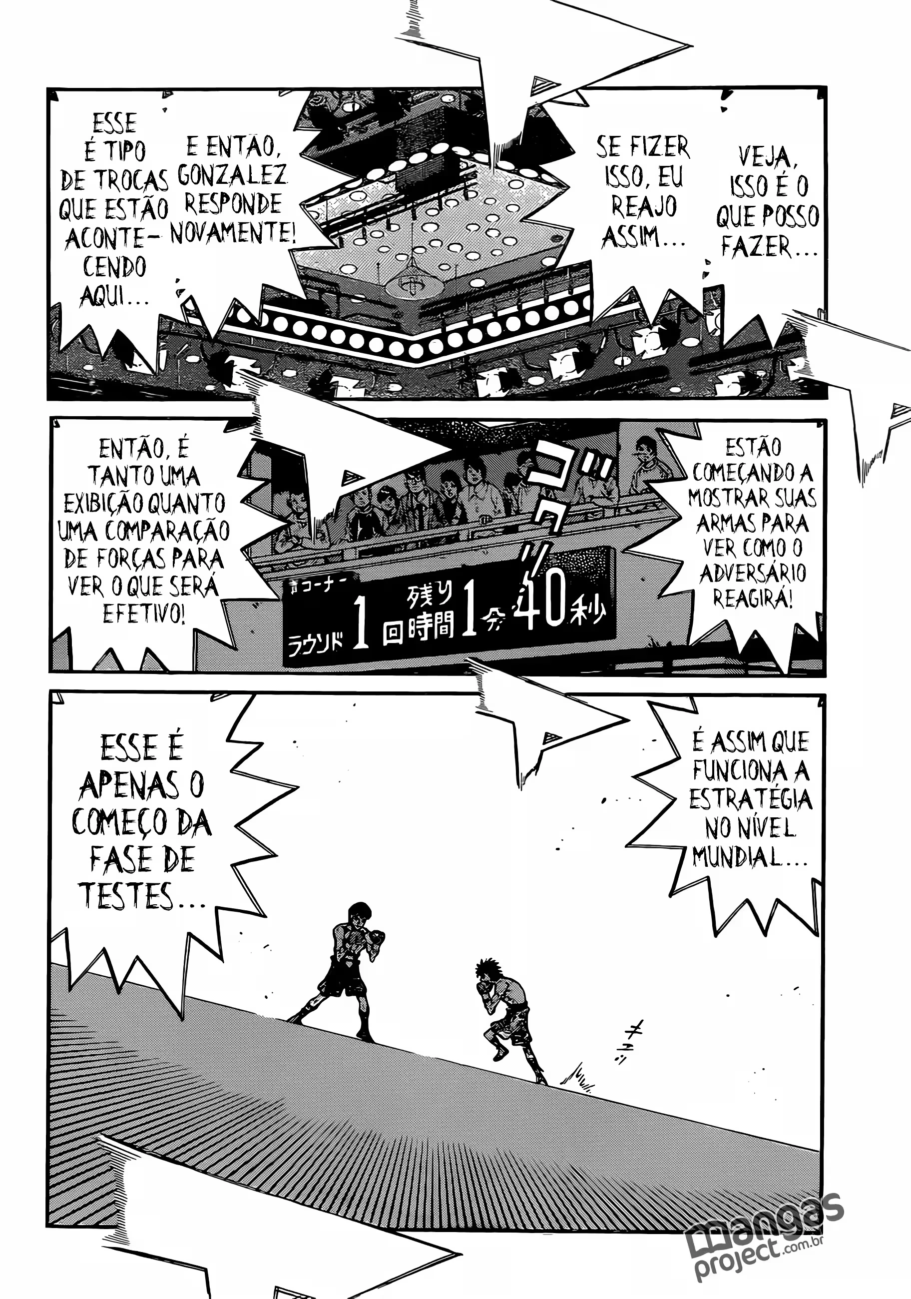 Página 14
