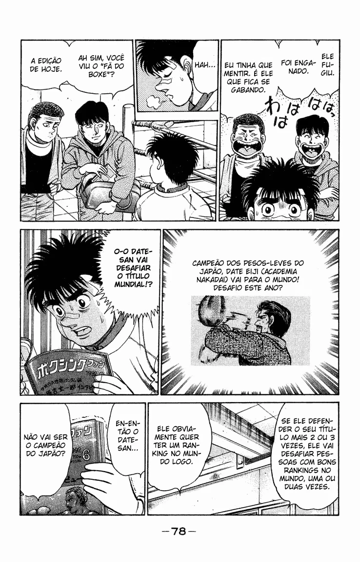 Página 16
