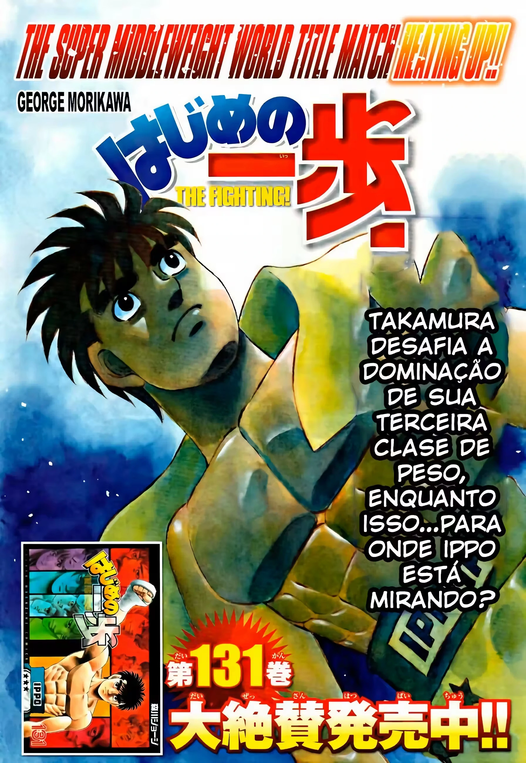 Página 6