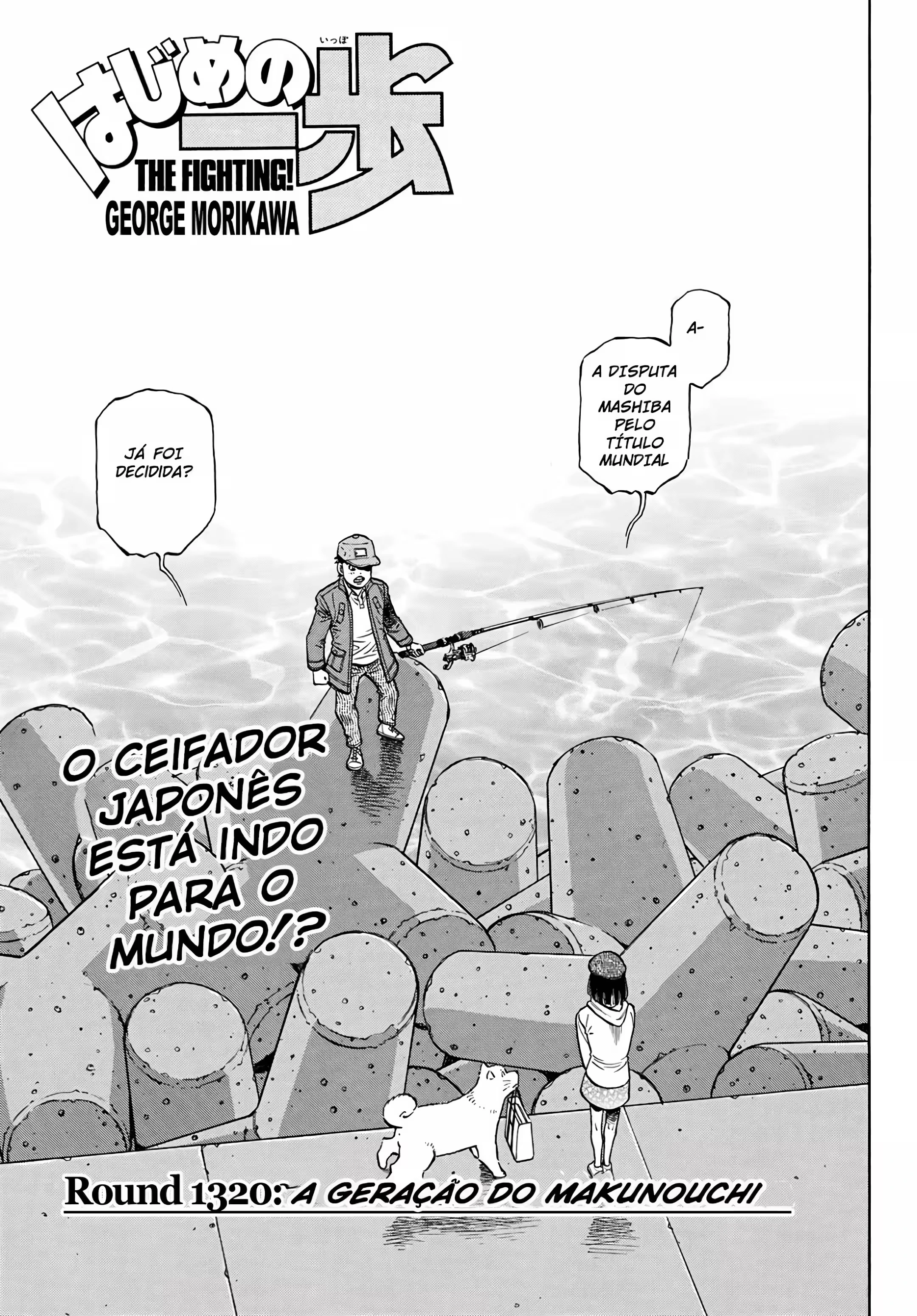 Página 4