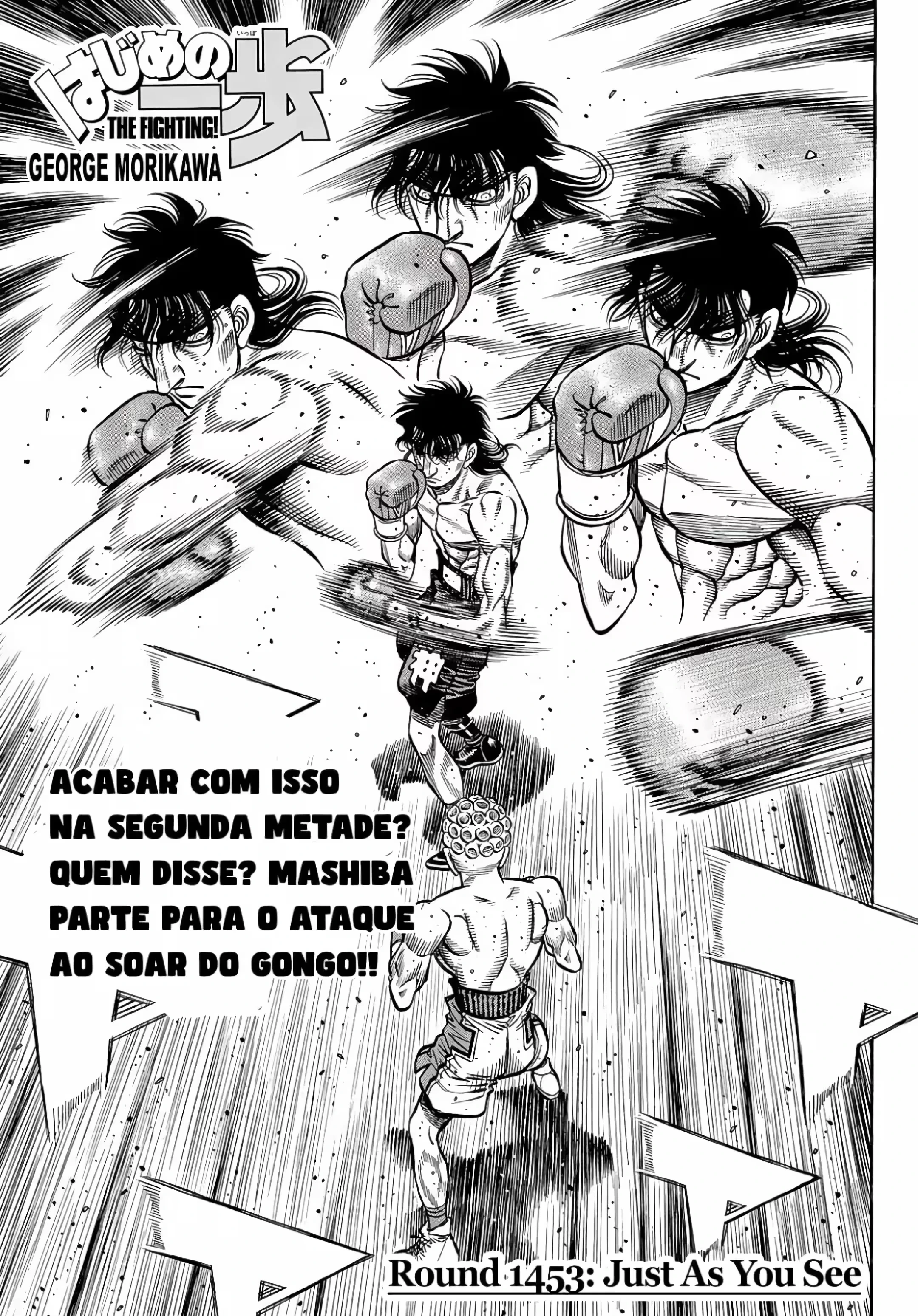 Página 3