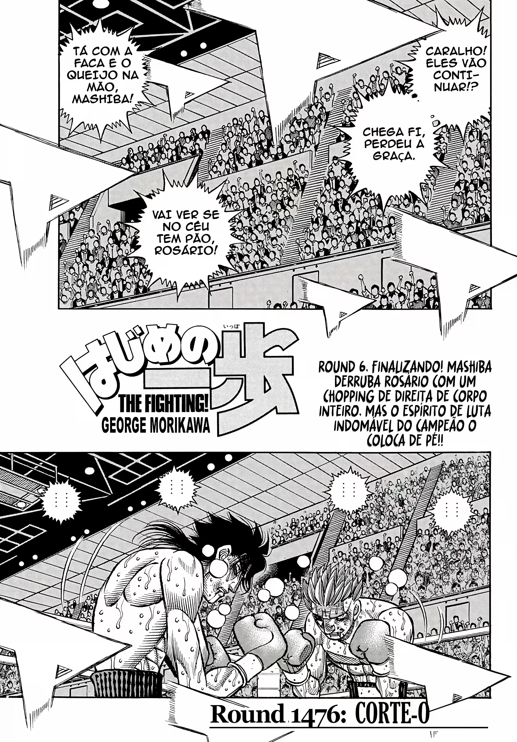 Página 3