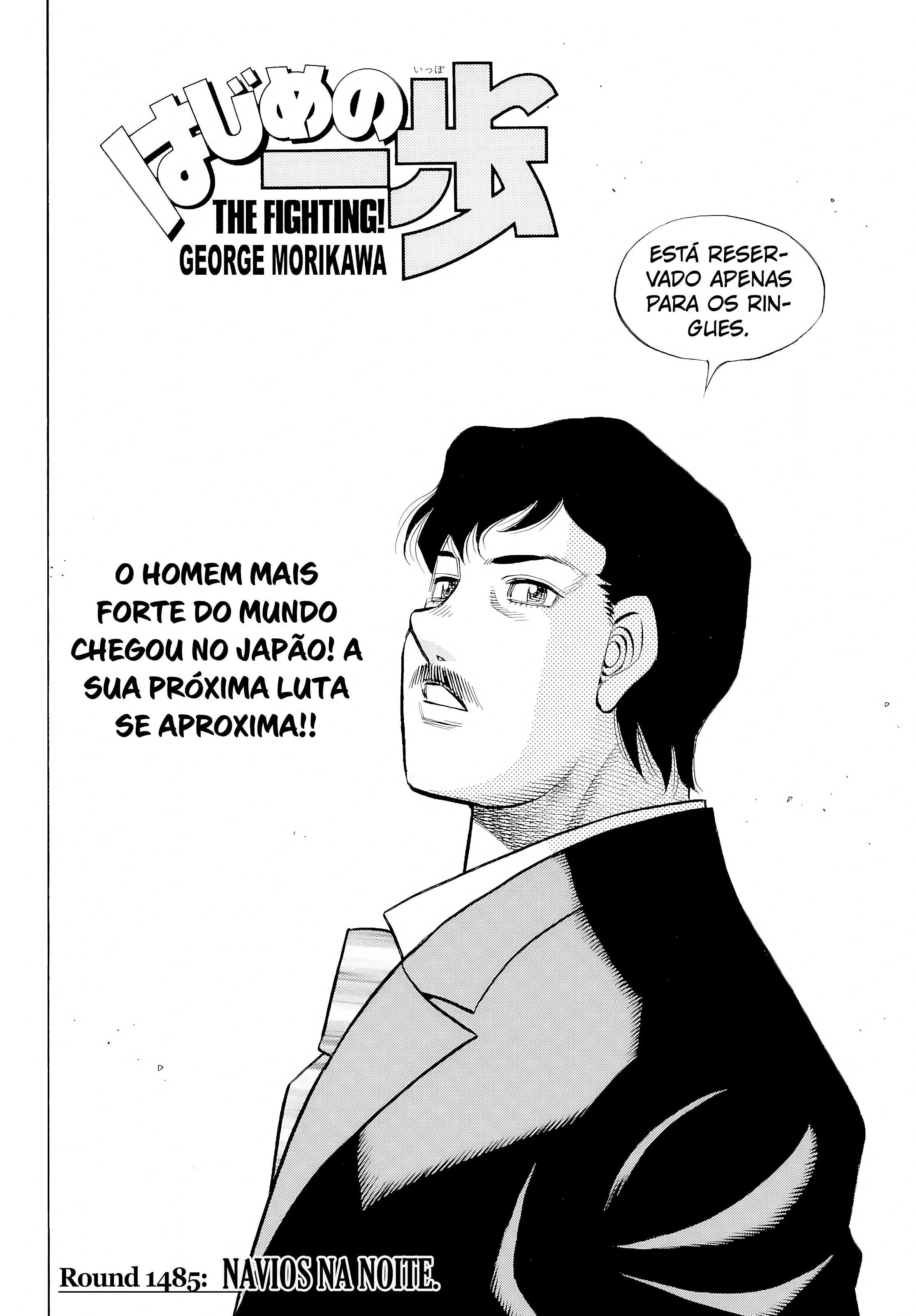 Página 4