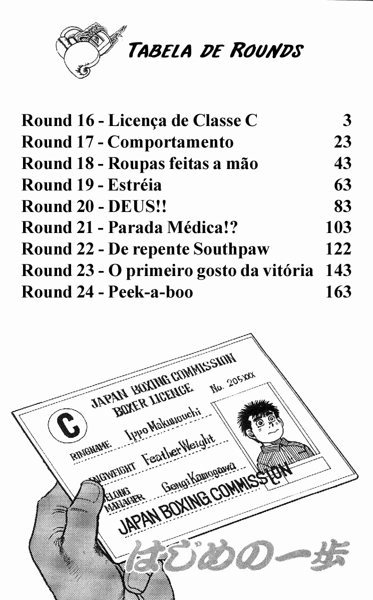 Página 4