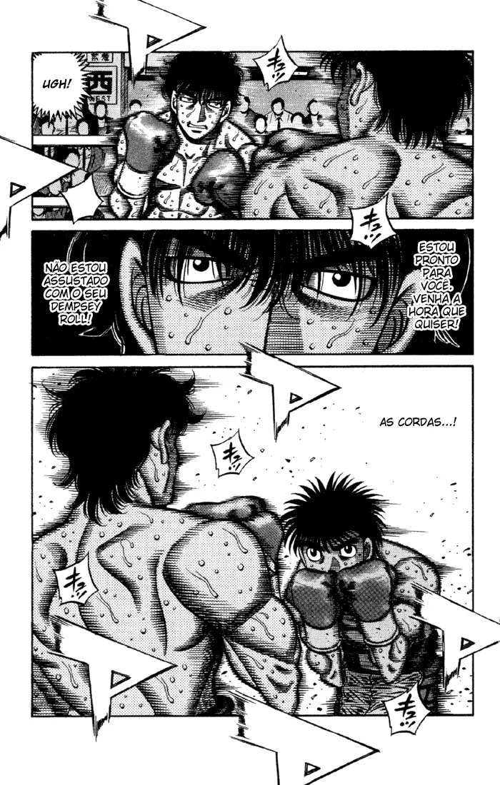 Página 17