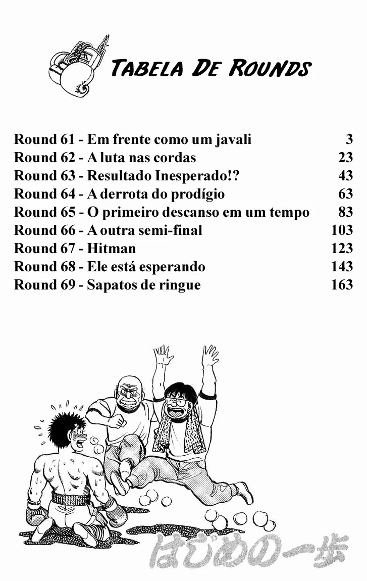 Página 3