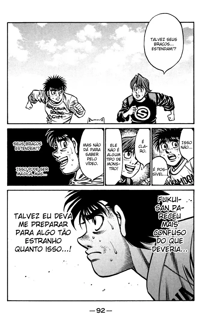 Página 16