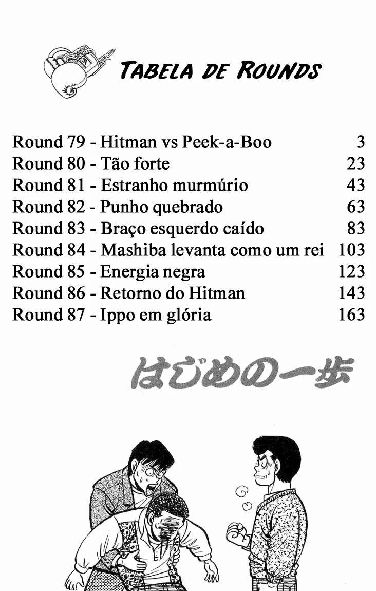 Página 3