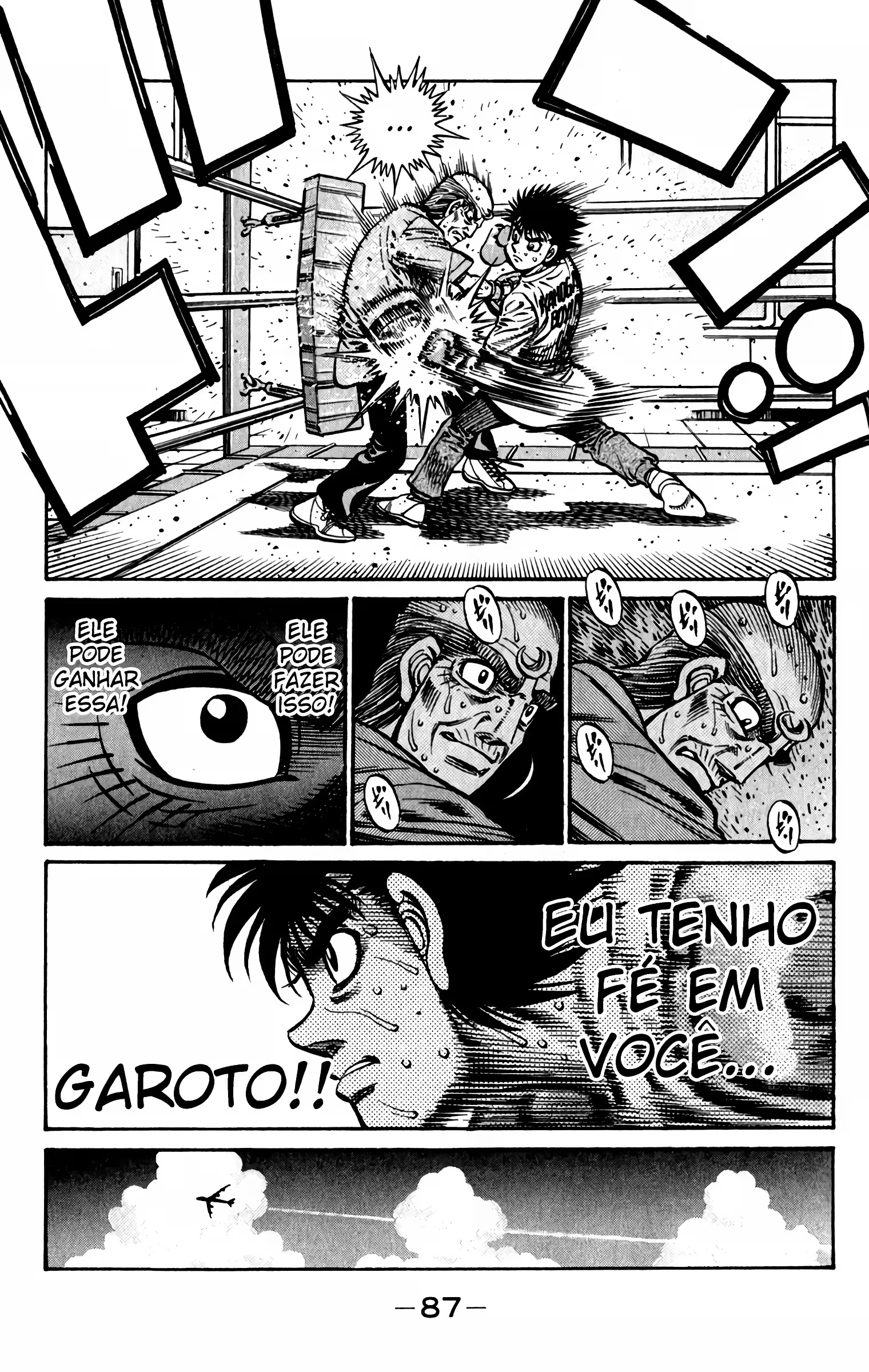 Página 17