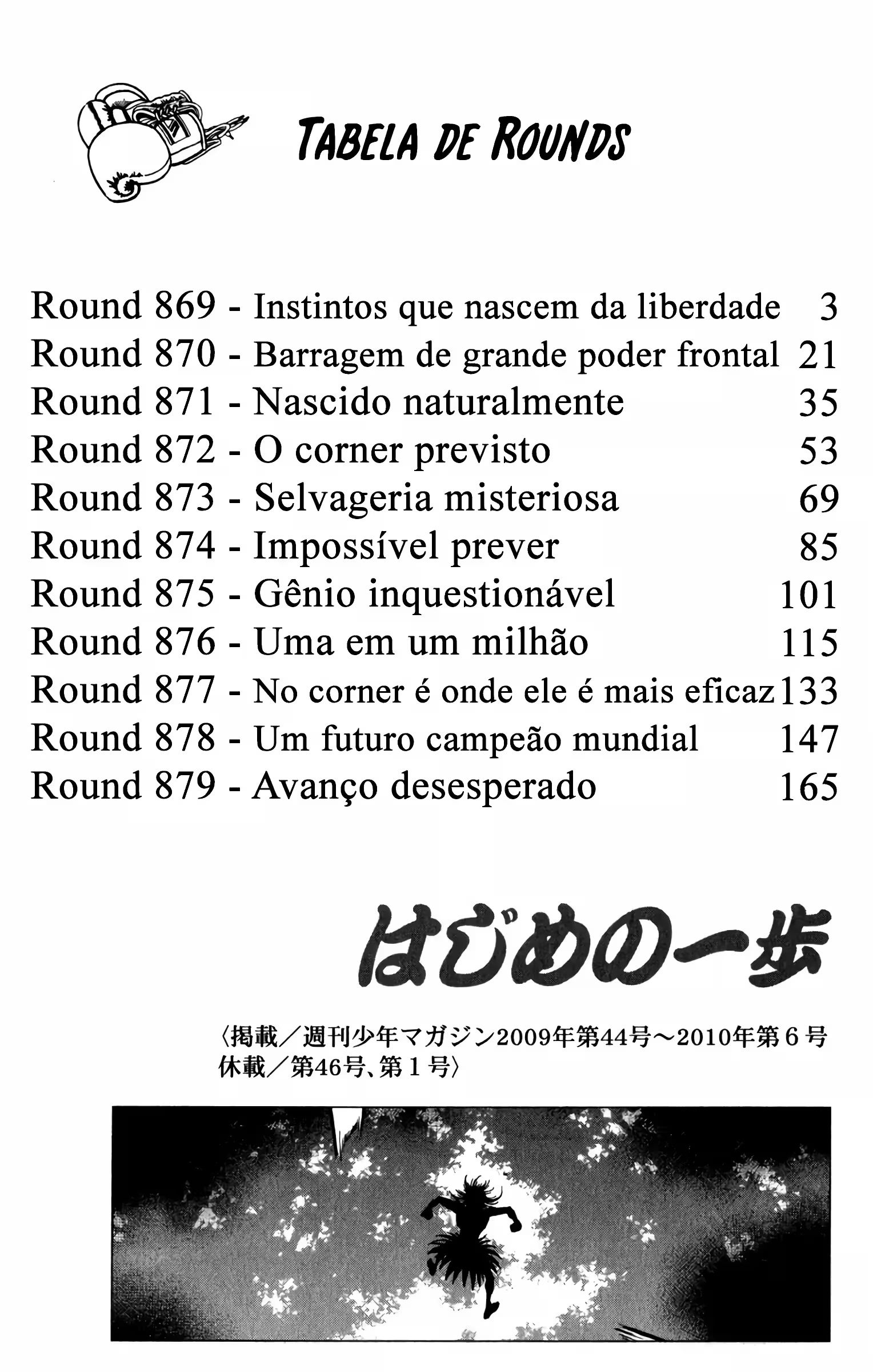 Página 3