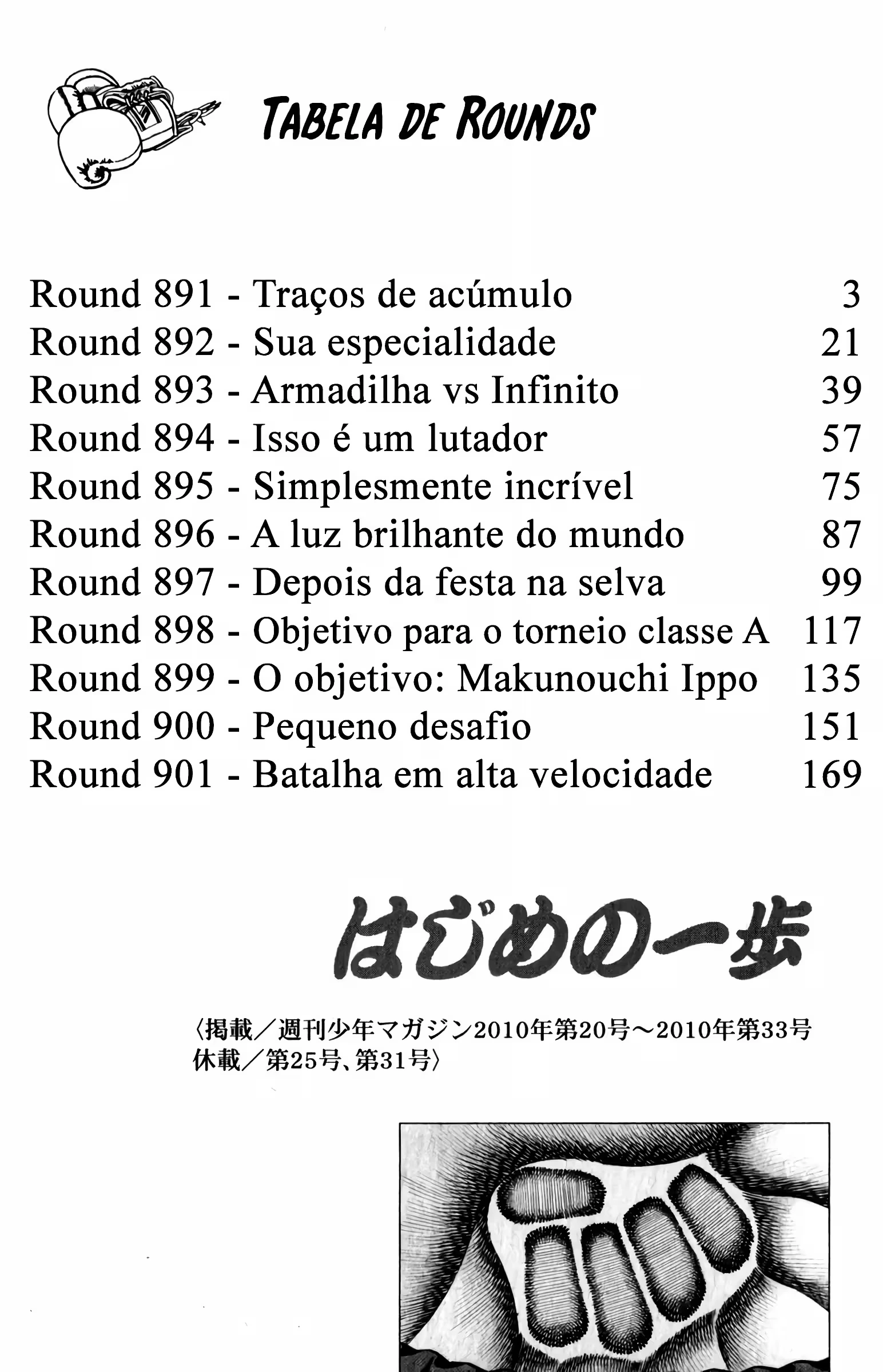 Página 3