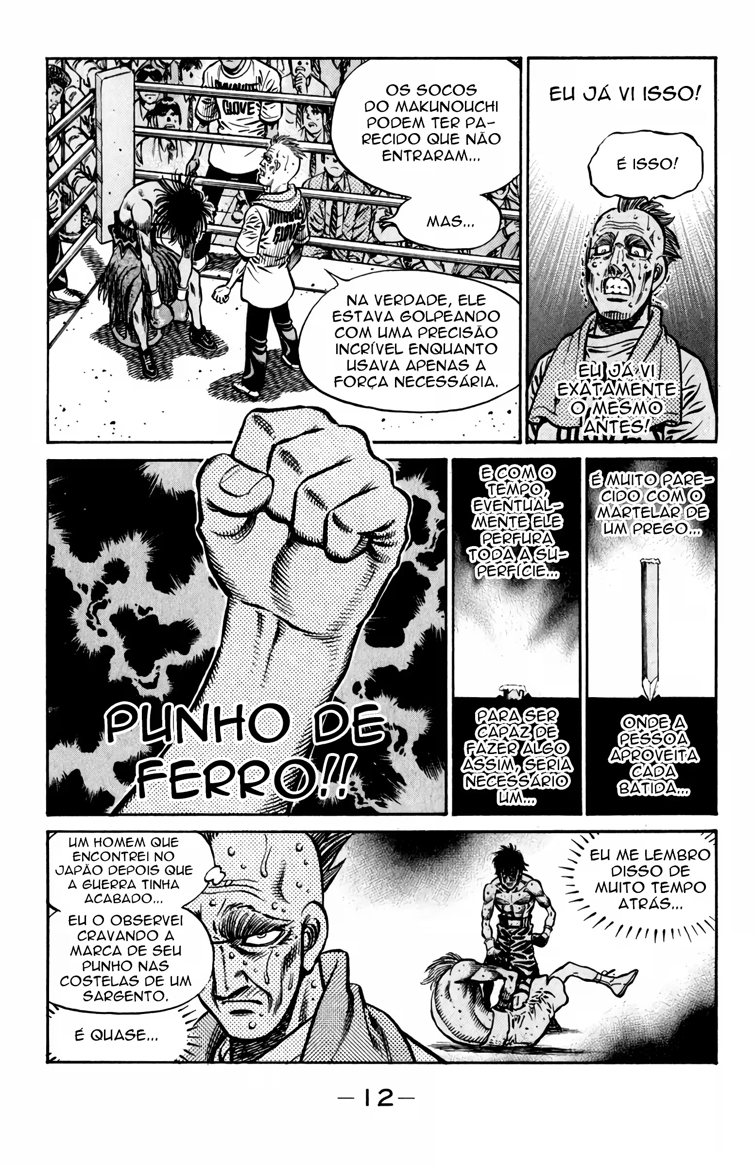 Página 13