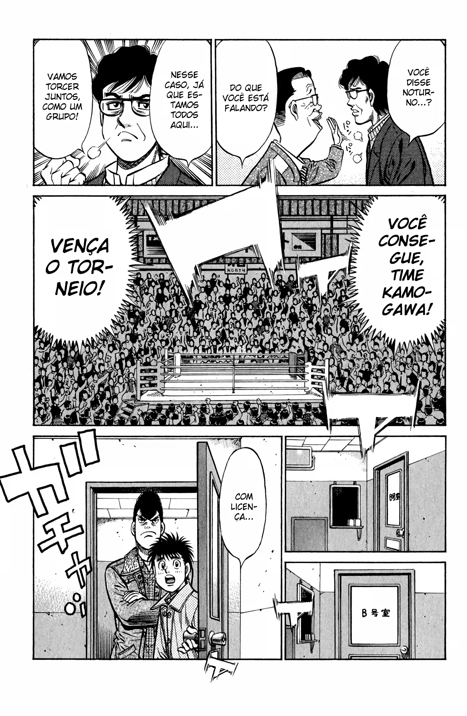 Página 16