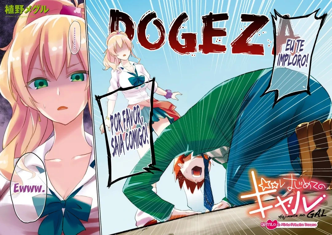Página 3